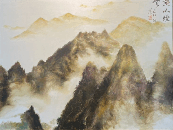 Huangshan