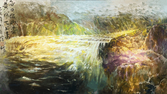Yellow River
