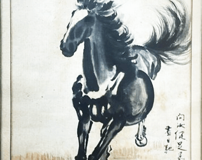奔马图 (Galloping Horse)